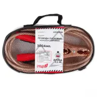 Провода прикуривания Провода прикуривания