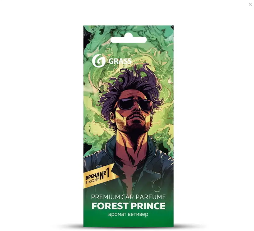 Ароматизатор воздуха картонный Grass "Prince of forest"