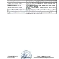 SATOSHI Терка 4-х сторонняя 7,6см, нерж.сталь