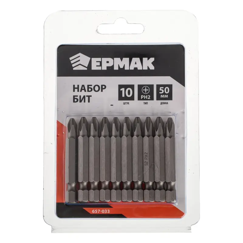 ЕРМАК Биты для шуруповерта PH2 длина 50 мм, 10 штук. ЕРМАК Биты для шуруповерта PH2 длина 50 мм, 10 штук.