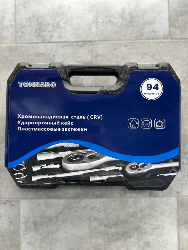 Набор инструментов 94в1 Набор инструментов 94в1