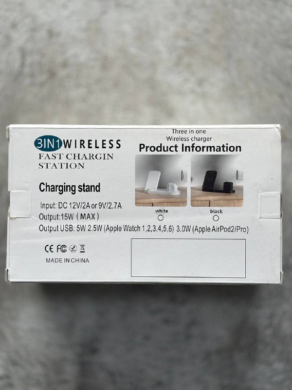 Беспроводная зарядка 3в1 Беспроводная зарядка 3в1