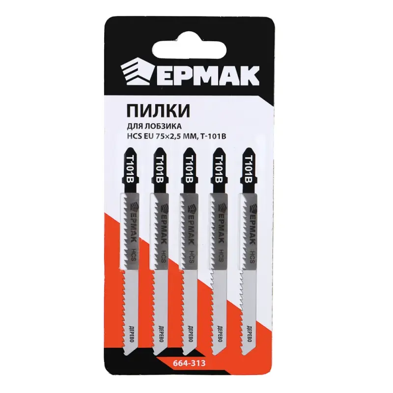 ЕРМАК Пилки для эл.лобзика (HCS EU 75х2,5мм.) T-101В (дер., ламин.,точн.рез.), 5шт. ЕРМАК Пилки для эл.лобзика (HCS EU 75х2,5мм.) T-101В (дер., ламин.,точн.рез.), 5шт.