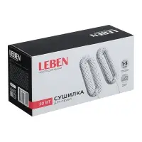 LEBEN Сушилка для обуви, 20 Вт, 55-60 гр., индикатор работы, белый LEBEN Сушилка для обуви, 20 Вт, 55-60 гр., индикатор работы, белый
