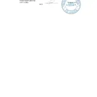 ЕРМАК Набор: нож раскройный 45мм, корпус ABS+TPR, + 3 запасных лезвия, блистер