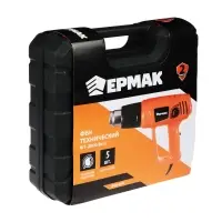 ЕРМАК Фен технический ФТ-2000Вт/2 (80C°-600C°), кейс 5 насадок ЕРМАК Фен технический ФТ-2000Вт/2 (80C°-600C°), кейс 5 насадок