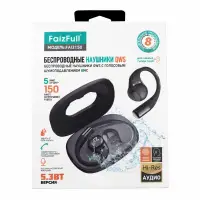 Беспроводные наушники FaizFull FAIZ150