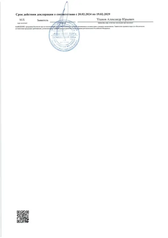 SATOSHI Talinka Ложка столовая, 1 пр. на блистере, нерж.сталь