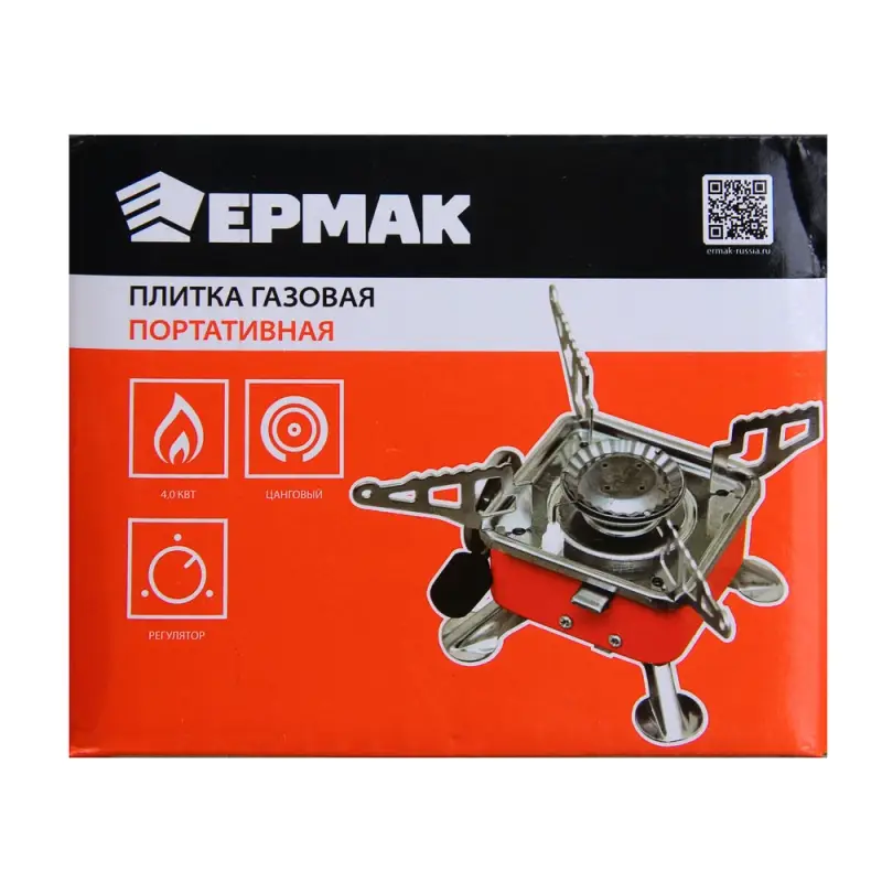 ЕРМАК Плитка газовая к бал. с цанговым захватом портативная, 12х12х10см ЕРМАК Плитка газовая к бал. с цанговым захватом портативная, 12х12х10см