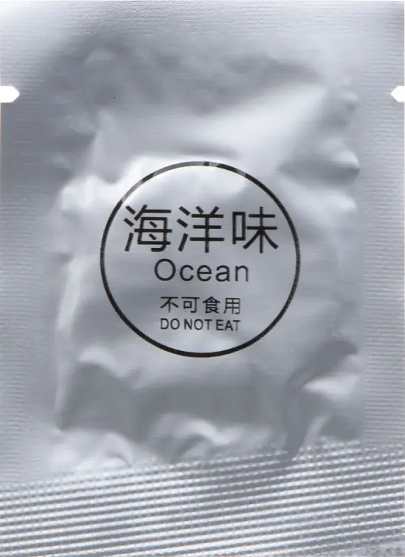 ЕРМАК Ароматизатор гравитационные кольца, вращается от солнца ЕРМАК Ароматизатор гравитационные кольца, вращается от солнца