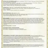 LEBEN Фен-щетка для волос, 1000Вт, 3 темп. реж., 2 скорости, автомат. вращение НТ-1002