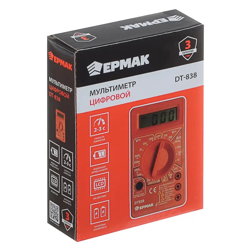 ЕРМАК Мультиметр цифровой DT-838 ЕРМАК Мультиметр цифровой DT-838