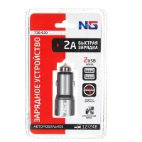 ЕРМАК Устройство зарядное автомобильное, 1xTYPE-C, 1xUSB, 3.1 A, 12/24В, металл ЕРМАК Устройство зарядное автомобильное, 1xTYPE-C, 1xUSB, 3.1 A, 12/24В, металл