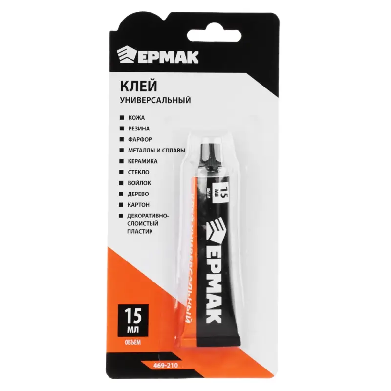 ЕРМАК Клей универсальный, 15мл, блистер ЕРМАК Клей универсальный, 15мл, блистер