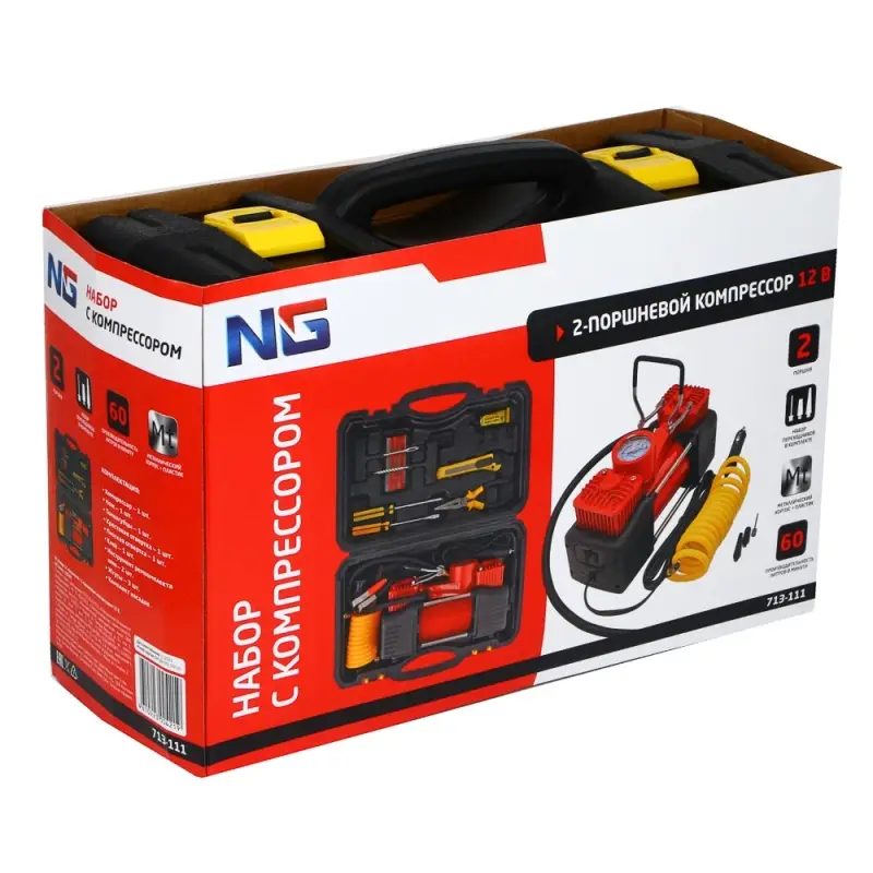 ЕРМАК Набор 12 предметов с 2-х поршневым компрессором 12В, 60л/мин, 180Вт