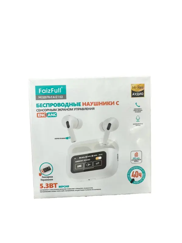 Беспроводные наушники FaizFull FAIZ152 Беспроводные наушники FaizFull FAIZ152