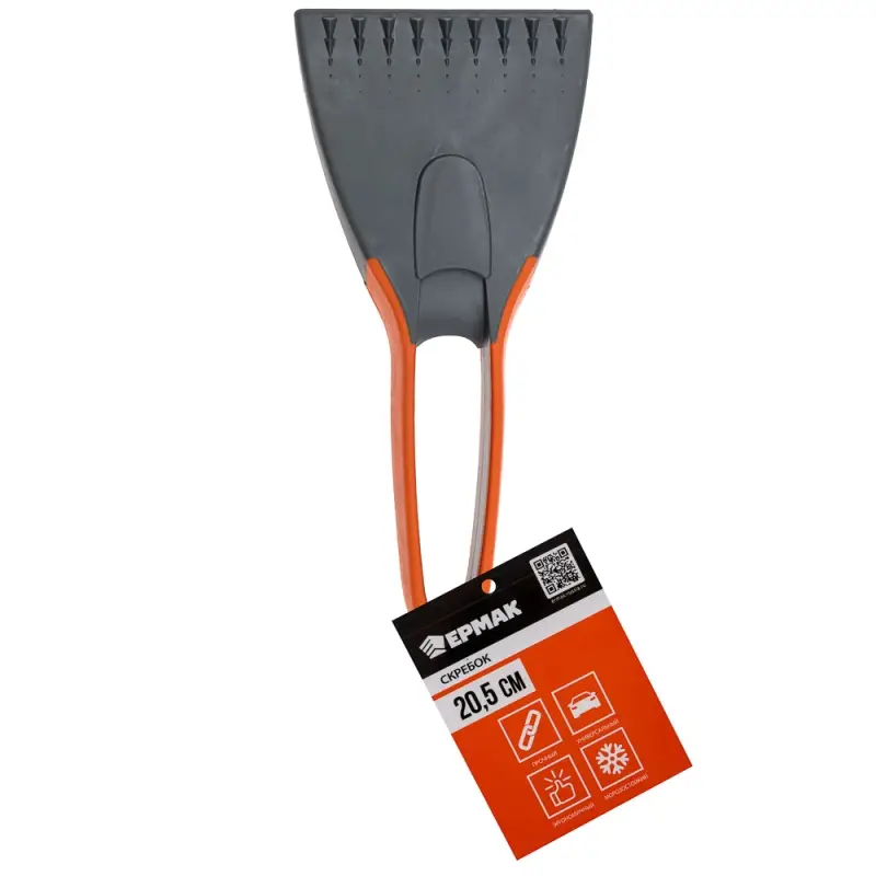ЕРМАК Скребок, 20,5см ЕРМАК Скребок, 20,5см