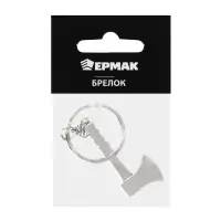 ЕРМАК Брелок инструмент, в ассортименте