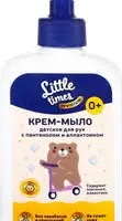 Детское мягкое крем-мыло с пантенолом и аллантоином