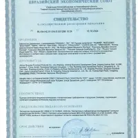 Зубочистки тм VETTA, бамбук, пластиковая упаковка