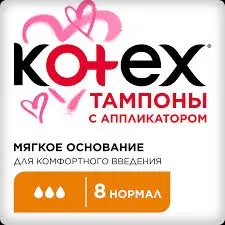 Тампоны KOTEX Normal с аппликатором, 8шт Тампоны KOTEX Normal с аппликатором, 8шт