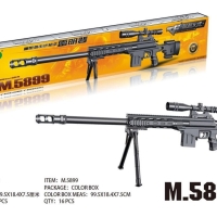 Винтовка игрушечная Barrett M82 на пульках
