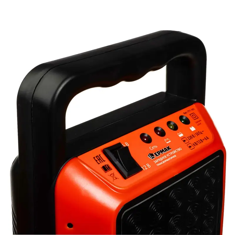 ЕРМАК Зарядное устройство трансформаторное автомат, 6A, 6В/12В, пластик корпус ЕРМАК Зарядное устройство трансформаторное автомат, 6A, 6В/12В, пластик корпус