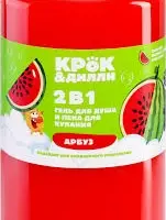 Гель для душа и пена для купания КРОК&ДИЛЛИ 2в1 Арбуз, 460 мл