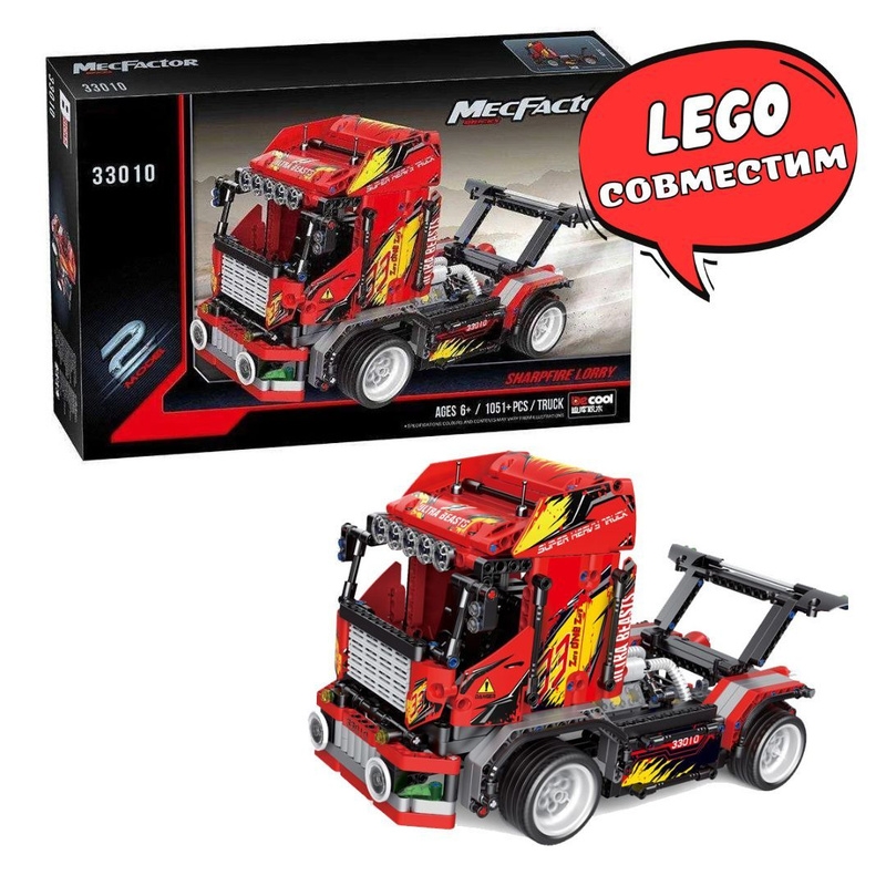 Конструктор Гоночный грузовик и спортивная машина 2 в1 1051д Конструктор Гоночный грузовик и спортивная машина 2 в1 1051д