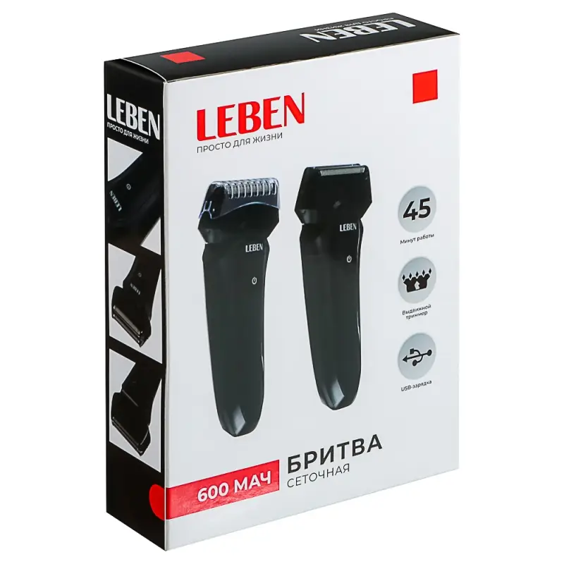 LEBEN Бритва сеточная, с выдвижным триммером, аккумулятор 600 мАч NI-CD (1.2В) с адаптером