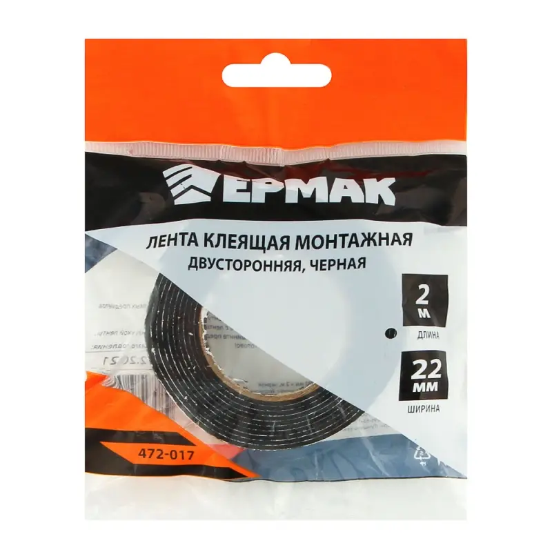 ЕРМАК Лента клеящая монтажная 2-х сторонняя, для АВТО, 22мм x 2м черная ЕРМАК Лента клеящая монтажная 2-х сторонняя, для АВТО, 22мм x 2м черная