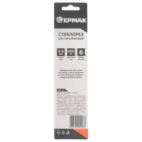 ЕРМАК Стеклорез роликовый ЕРМАК Стеклорез роликовый