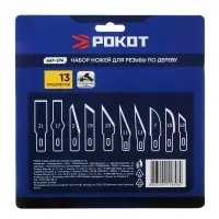 РОКОТ Набор ножей для резьбы по дереву 13пр РОКОТ Набор ножей для резьбы по дереву 13пр