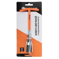 ЕРМАК Ключ свечной, с карданным шарниром, 21 мм, матовый усиленный TP006