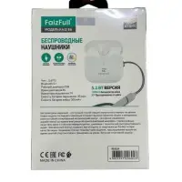 Беспроводные TWS наушники FaizFull Faiz 86 Беспроводные TWS наушники FaizFull Faiz 86