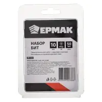 ЕРМАК Биты для шуруповерта PH2 длина 50 мм, 10 штук. ЕРМАК Биты для шуруповерта PH2 длина 50 мм, 10 штук.