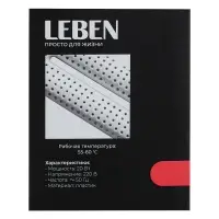 LEBEN Сушилка для обуви, 20 Вт, 55-60 гр., индикатор работы, белый LEBEN Сушилка для обуви, 20 Вт, 55-60 гр., индикатор работы, белый