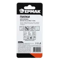 ЕРМАК Пилки для эл.лобзика (HCS EU 75х2,5мм.) T-101В (дер., ламин.,точн.рез.), 5шт. ЕРМАК Пилки для эл.лобзика (HCS EU 75х2,5мм.) T-101В (дер., ламин.,точн.рез.), 5шт.