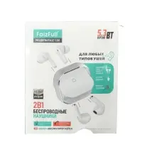 Беспроводные наушники FaizFull FAIZ130 Беспроводные наушники FaizFull FAIZ130
