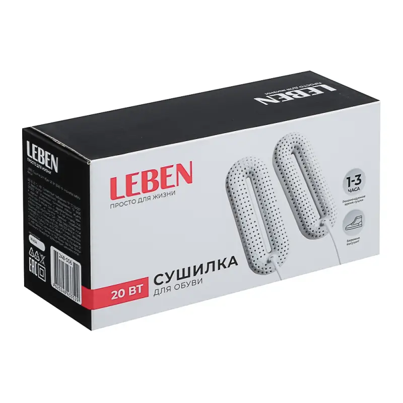 LEBEN Сушилка для обуви, 20 Вт, 55-60 гр., индикатор работы, белый LEBEN Сушилка для обуви, 20 Вт, 55-60 гр., индикатор работы, белый