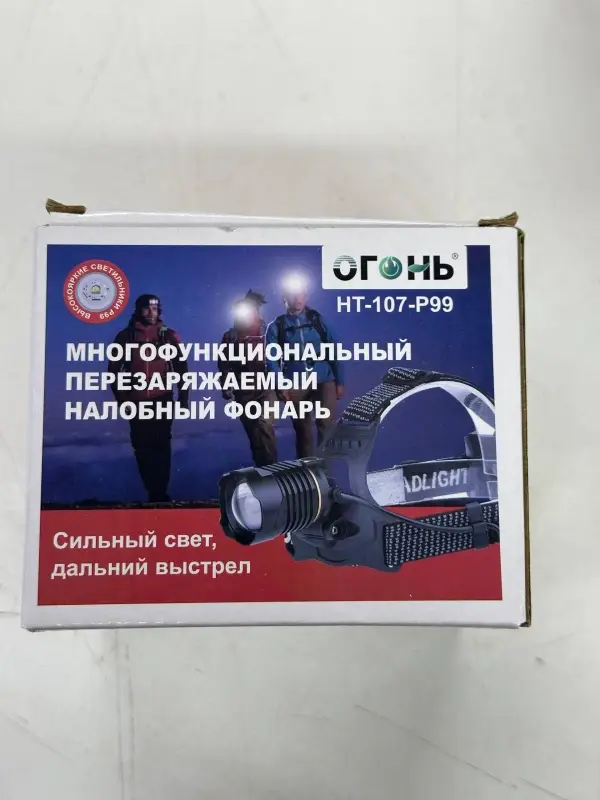 Налобный фонарь HT-107-P99 Налобный фонарь HT-107-P99