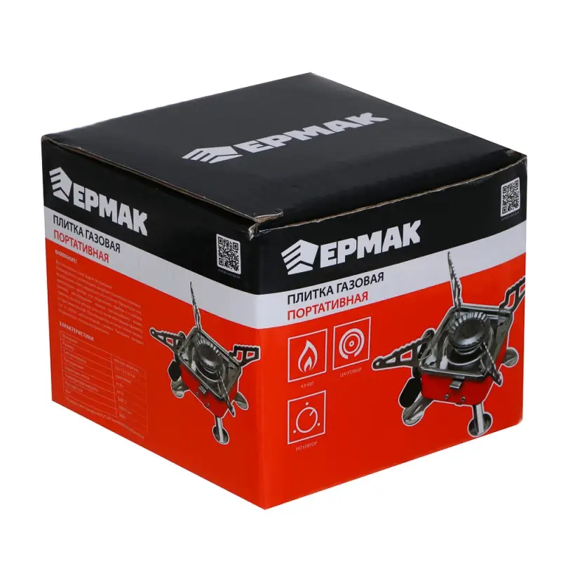 ЕРМАК Плитка газовая к бал. с цанговым захватом портативная, 12х12х10см ЕРМАК Плитка газовая к бал. с цанговым захватом портативная, 12х12х10см