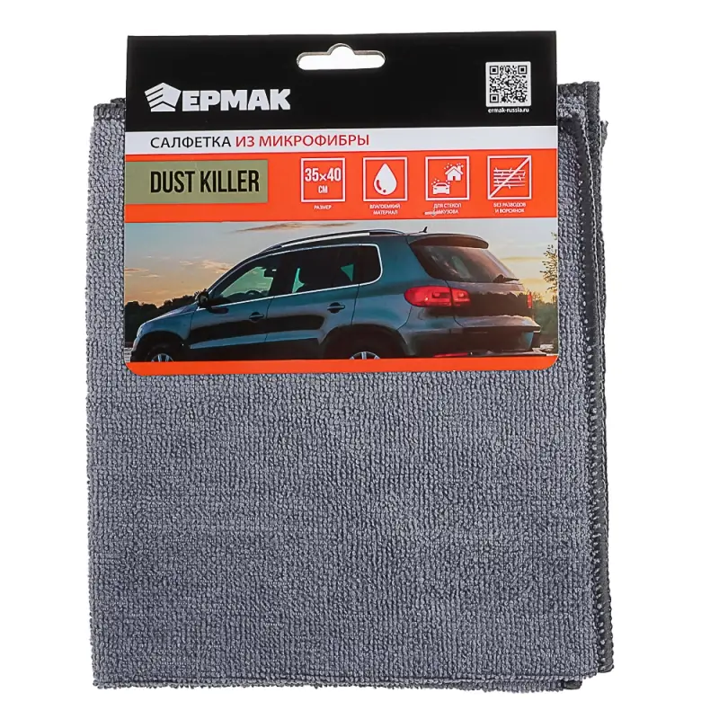ЕРМАК Салфетка из микрофибры, 35х40см ЕРМАК Салфетка из микрофибры, 35х40см