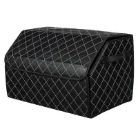 ЕРМАК Органайзер багажника, 50х30х30 см, полиуретан ЕРМАК Органайзер багажника, 50х30х30 см, полиуретан