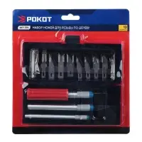 РОКОТ Набор ножей для резьбы по дереву 13пр РОКОТ Набор ножей для резьбы по дереву 13пр