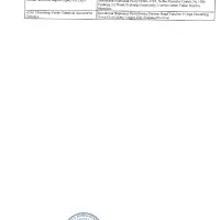 LEBEN Машинка для удаления катышков "Кроха", батарейки 2хAA (в комплект не входят)