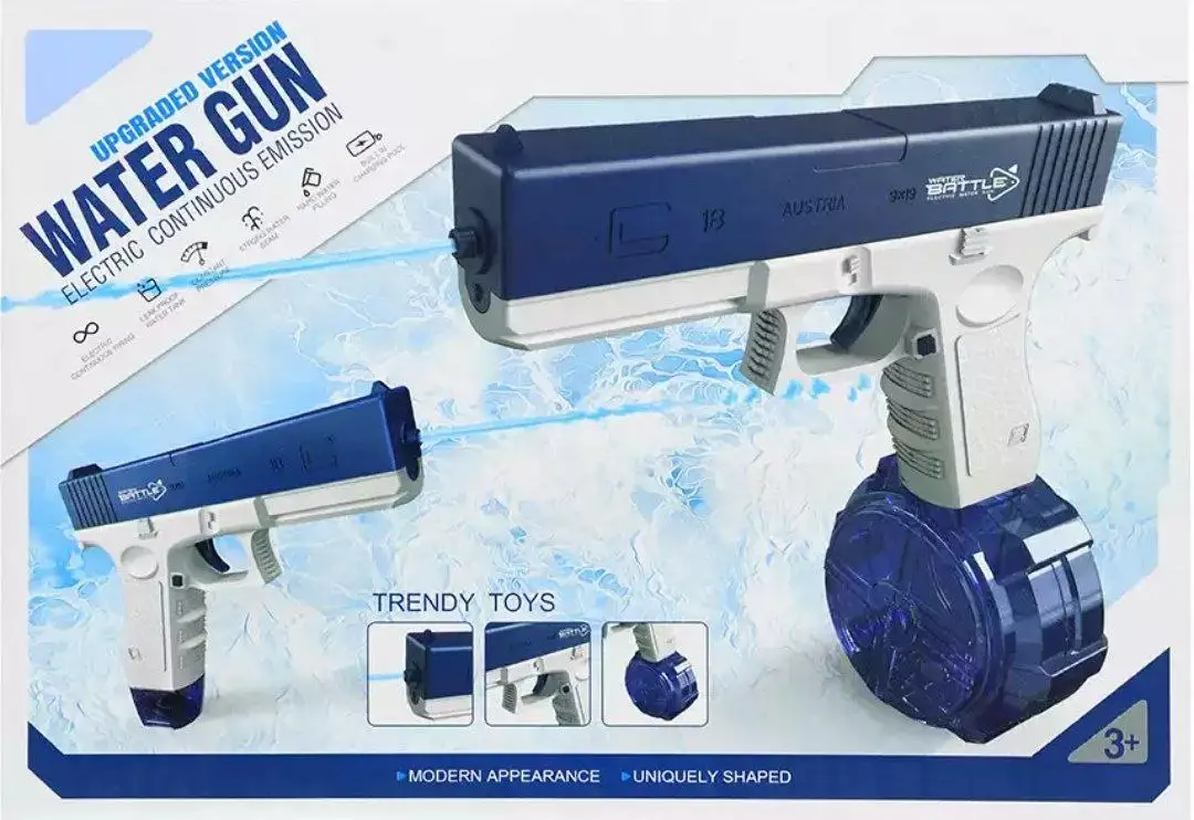 Водный пистолет электрический синий