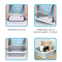 Доска-тазик дуршлаг Доска-тазик дуршлаг