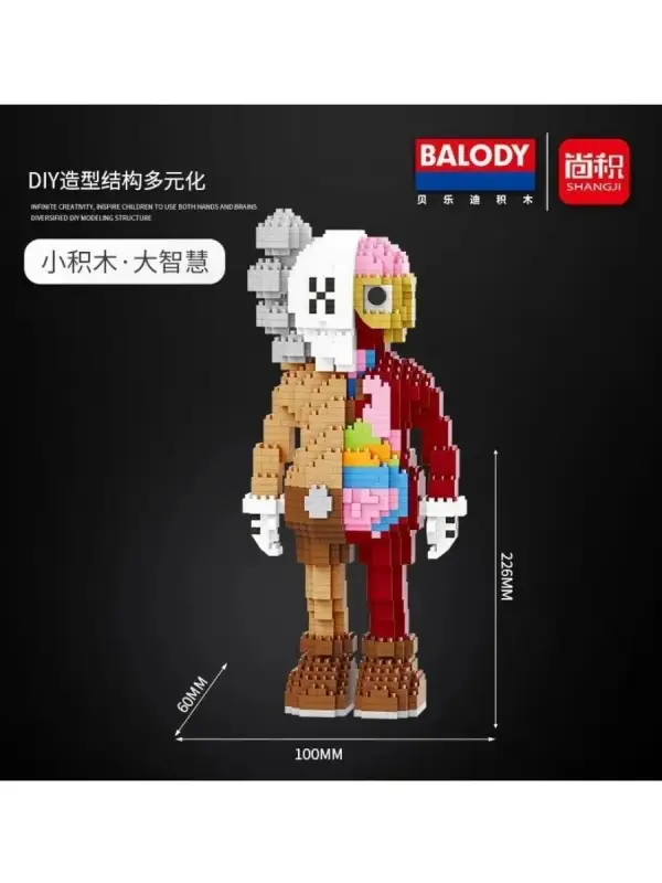 Конструктор Коллекционная 3D модель Kaws, 1315 деталей Конструктор Коллекционная 3D модель Kaws, 1315 деталей