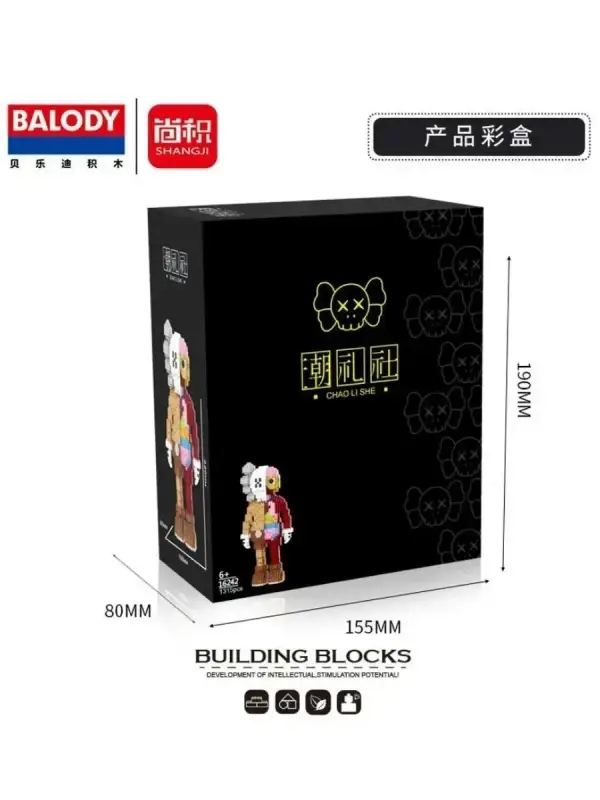 Конструктор Коллекционная 3D модель Kaws, 1315 деталей Конструктор Коллекционная 3D модель Kaws, 1315 деталей